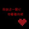 casino spiele online echtgeld Roh-roh jahat di Xi Jiuye itu dipelintir menjadi bubuk dalam sekejap